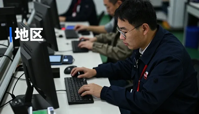 系统集成用户如何选择技术支持