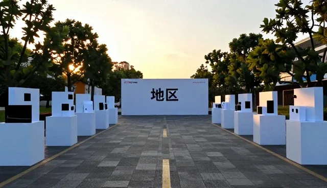 地区项目技术选型中的业务协同关键点分析
